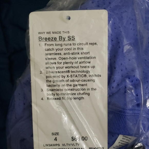 Lululemon breeze by SS - Picture 6 of 7